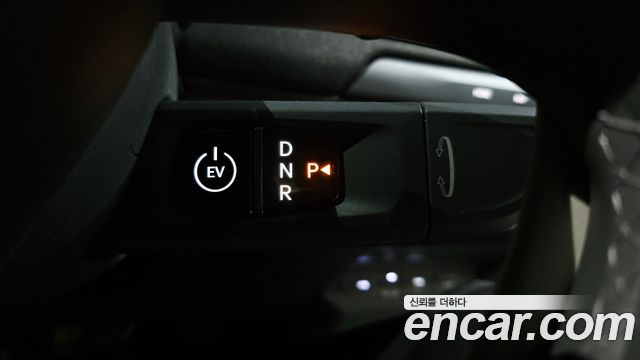 Kia EV3 2026 — photo 12