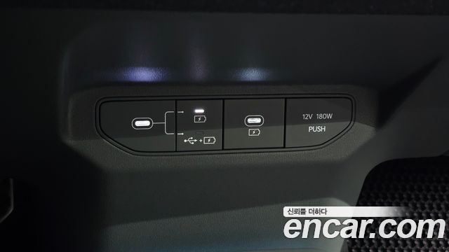 Kia EV3 2026 — photo 20