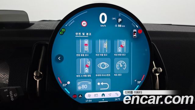 Mini Countryman 2025 — photo 23