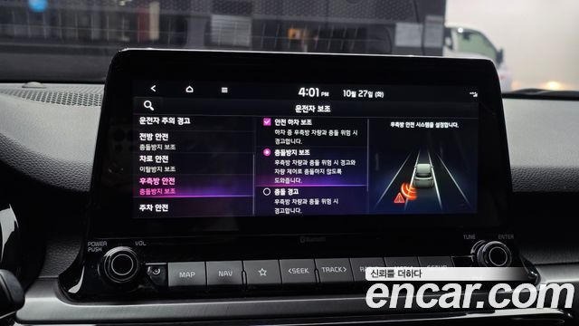 Kia Seltos 2021 — photo 23