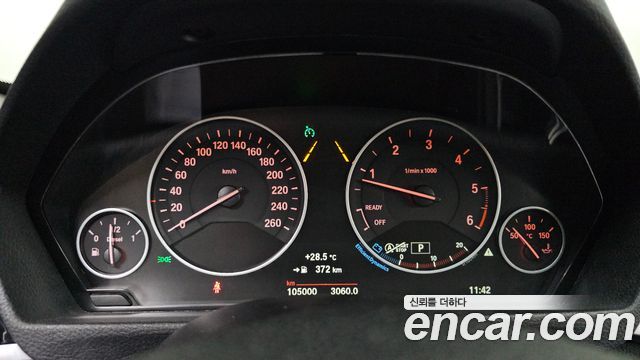 BMW Gran Turismo 2017 — photo 8
