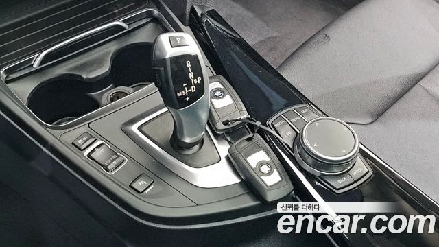 BMW Gran Turismo 2017 — photo 9