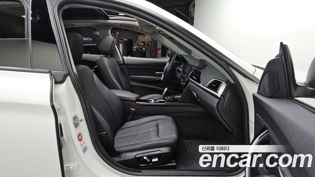 BMW Gran Turismo 2017 — photo 12