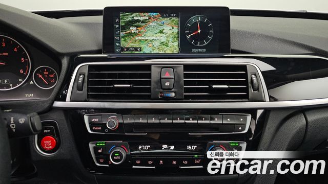 BMW Gran Turismo 2017 — photo 15
