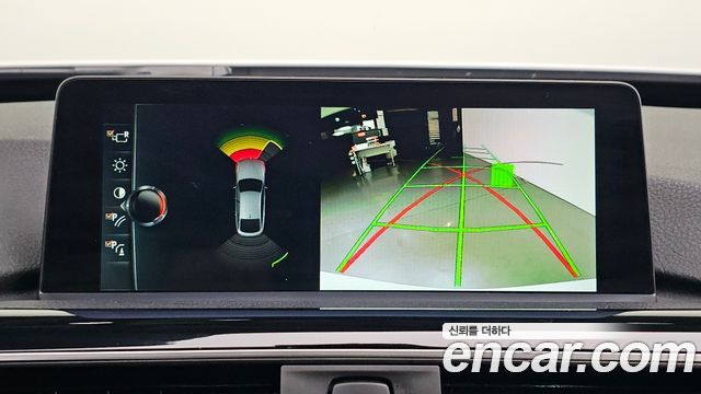 BMW Gran Turismo 2017 — photo 16