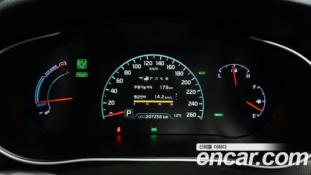 Kia K7 2016 — photo 8