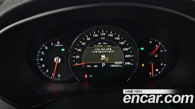 Kia Sorento 2020 — photo 11