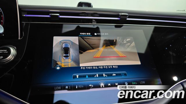 Mercedes-Benz E-Class 2025 — photo 19