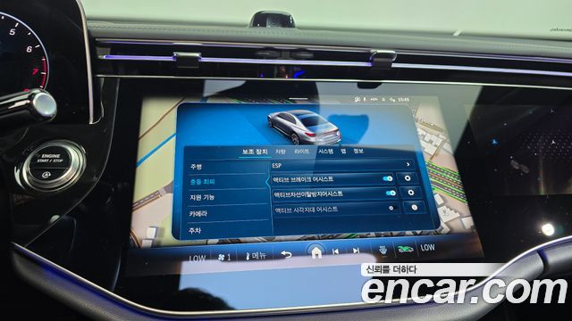 Mercedes-Benz E-Class 2025 — photo 20