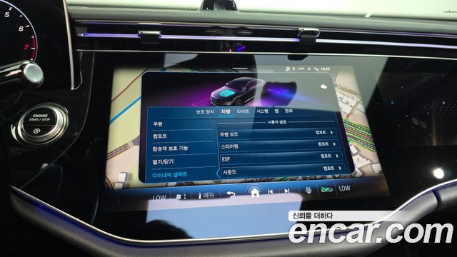 Mercedes-Benz E-Class 2025 — photo 24
