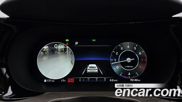 Kia K5 2022 — photo 11