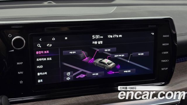 Kia K5 2022 — photo 22