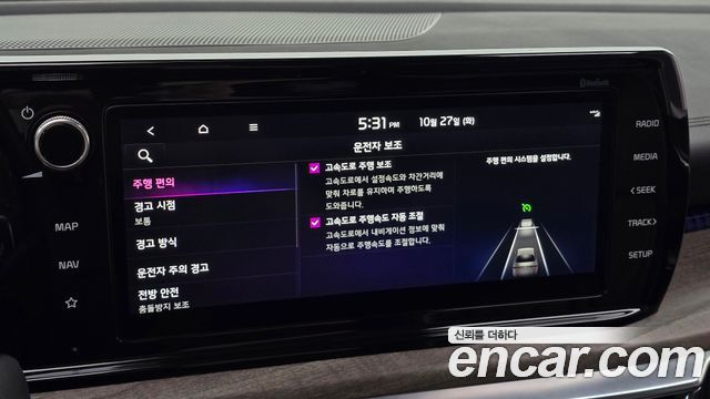 Kia K5 2022 — photo 23