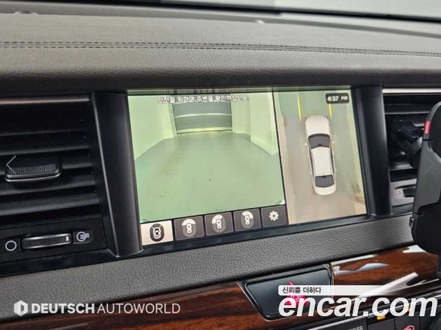 Kia K7 2016 — photo 15