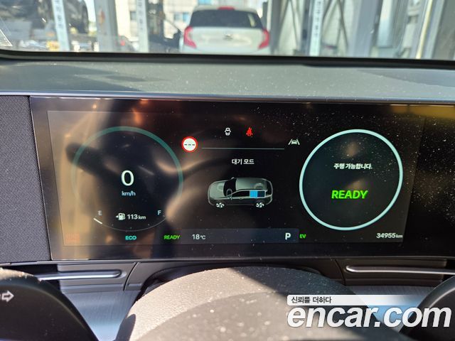 Hyundai Kona 2023 — photo 7