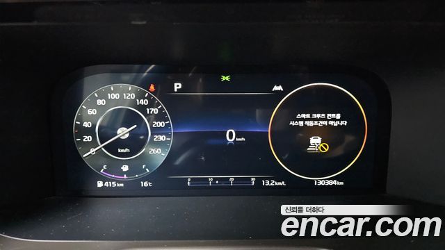 Kia Sorento 2023 — photo 11