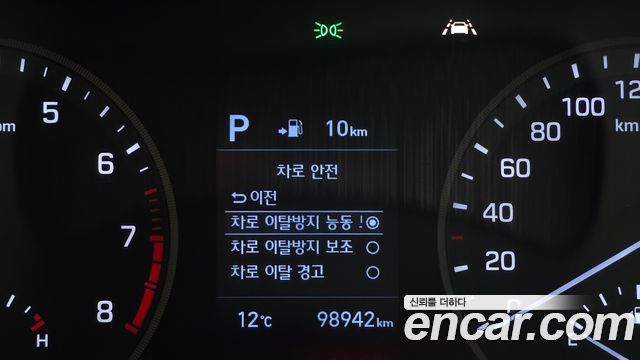 Hyundai Tucson 2019 — photo 33