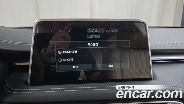Genesis G70 2019 — photo 29