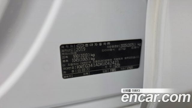 Genesis G70 2019 — photo 31