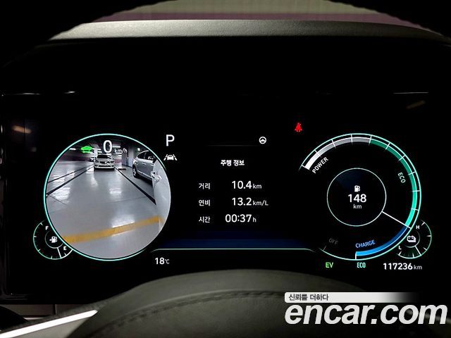 Hyundai Grandeur 2020 — photo 11