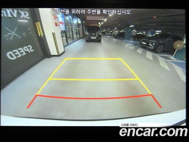 Hyundai Santafe 2023 — photo 13