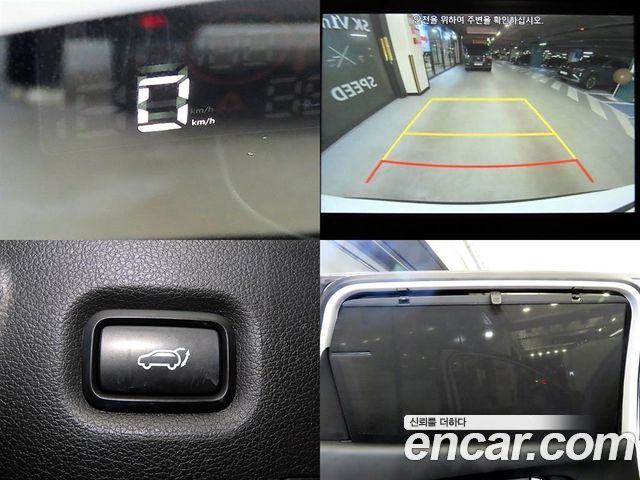 Hyundai Santafe 2023 — photo 18