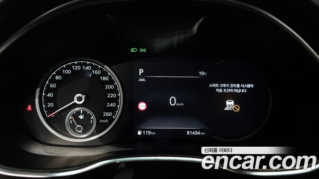 Genesis G80 2023 — photo 11