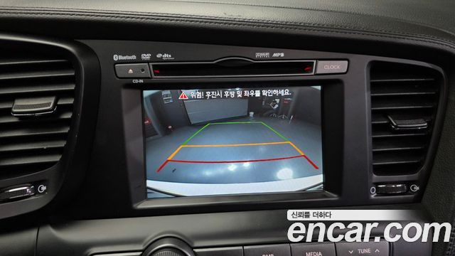 Kia K5 2013 — photo 15