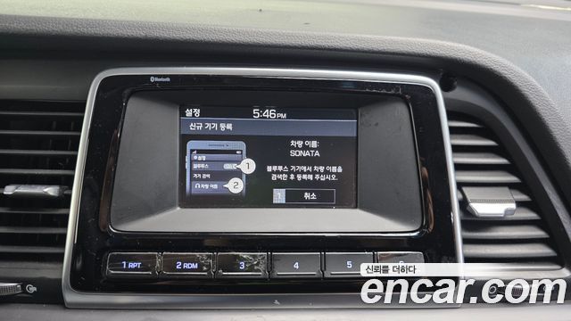 Hyundai Sonata 2019 — photo 15