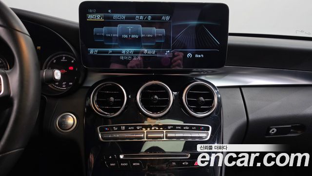 Mercedes-Benz C-Class 2016 — photo 14
