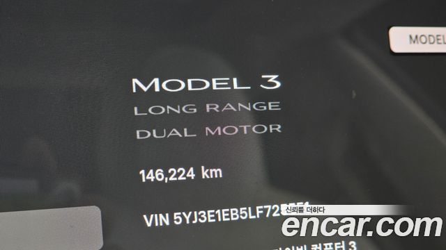 Tesla Model 3 2020 — photo 11