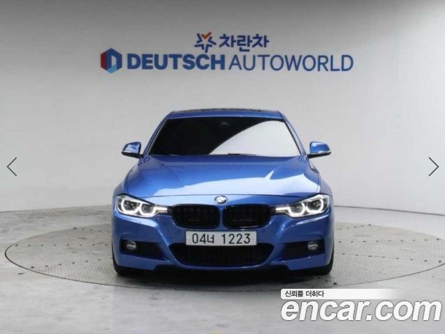 BMW 3-Series 2017 — photo 3