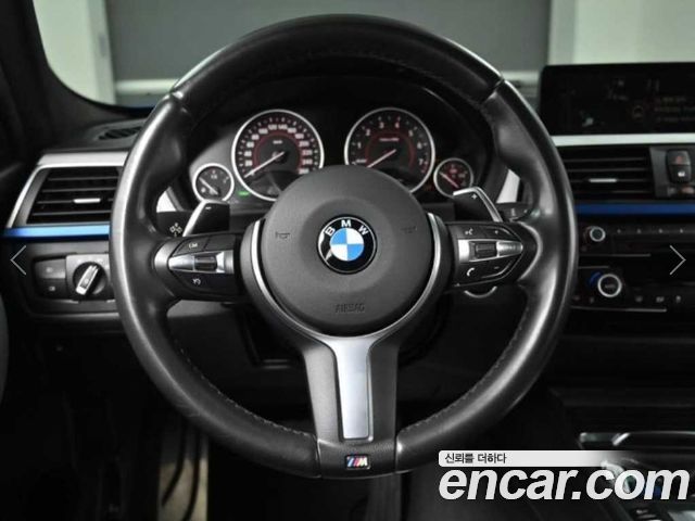 BMW 3-Series 2017 — photo 13