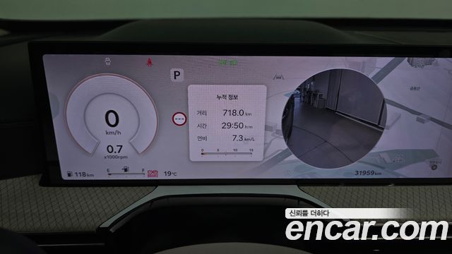 Genesis GV80 2024 — photo 11