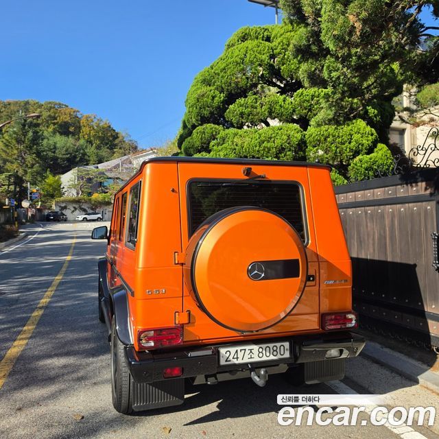 Mercedes-Benz G-Class 2015 — photo 5