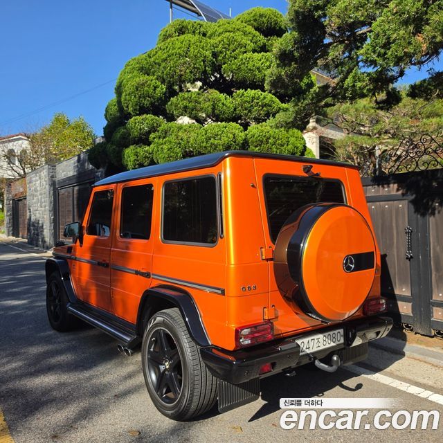 Mercedes-Benz G-Class 2015 — photo 6