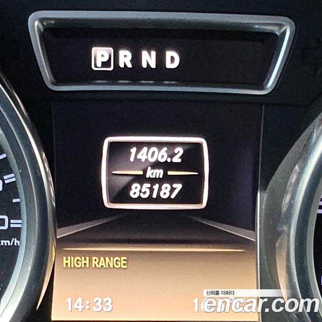Mercedes-Benz G-Class 2015 — photo 8