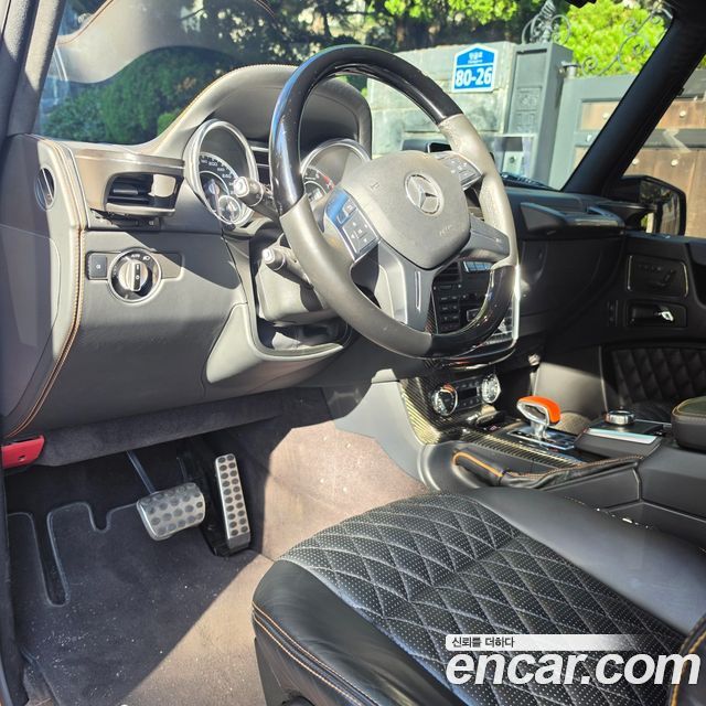 Mercedes-Benz G-Class 2015 — photo 9