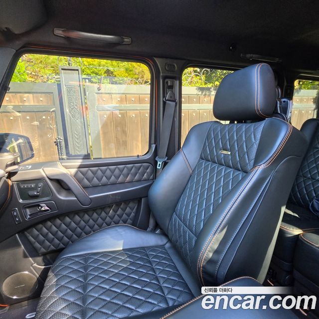 Mercedes-Benz G-Class 2015 — photo 15