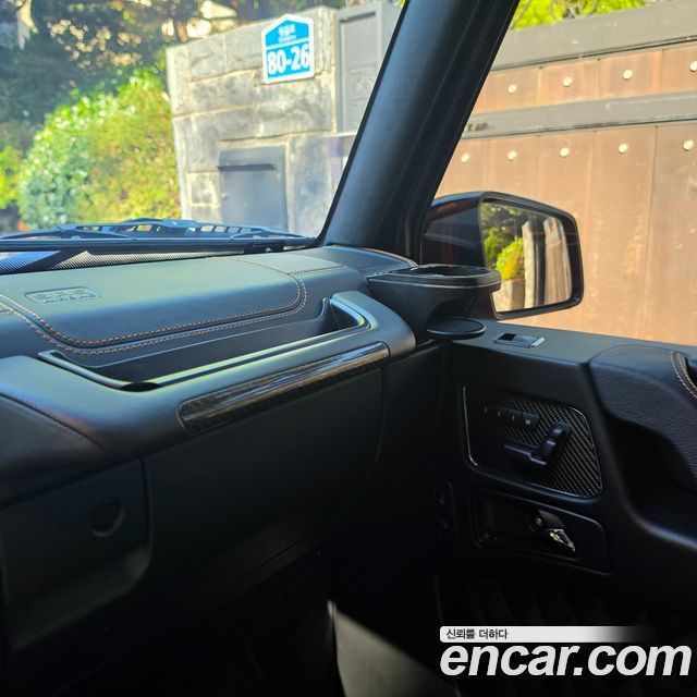 Mercedes-Benz G-Class 2015 — photo 16