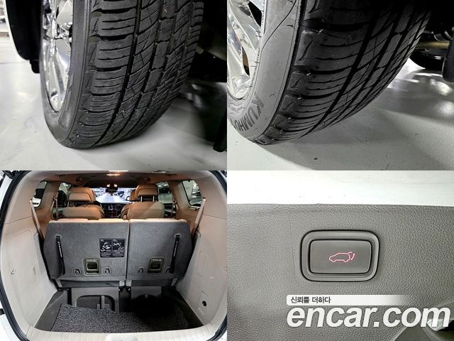 Kia Canival 2016 — photo 20