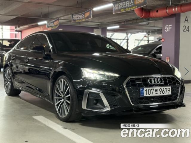 Audi A5 2023 — photo 2