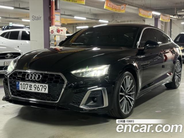 Audi A5 2023 — photo 3