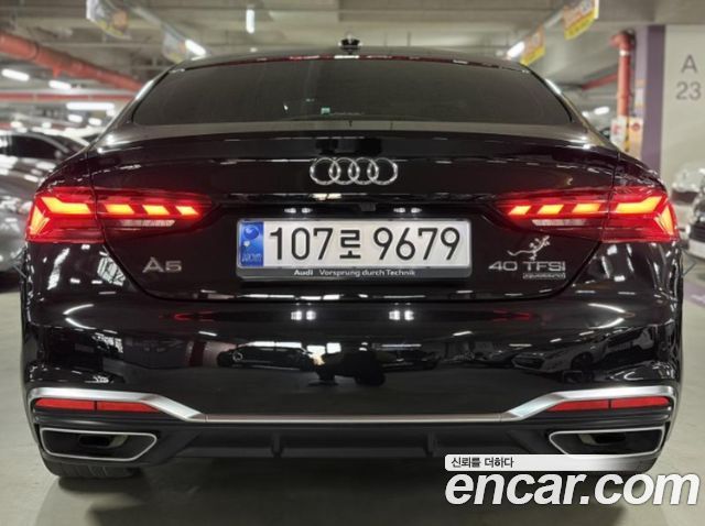 Audi A5 2023 — photo 5