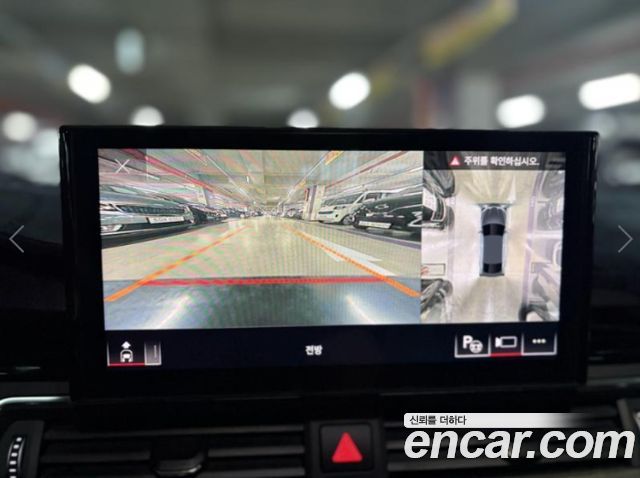 Audi A5 2023 — photo 13