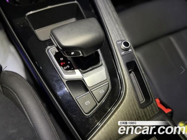 Audi A5 2023 — photo 17