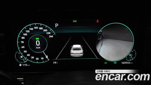 Hyundai Grandeur 2022 — photo 11
