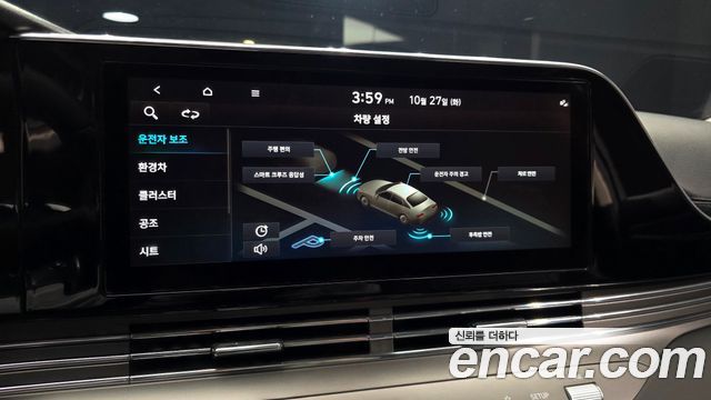 Hyundai Grandeur 2022 — photo 22