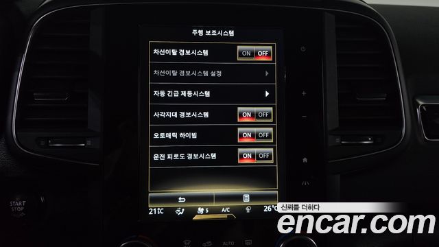 Renault Korea QM6 2019 — photo 21