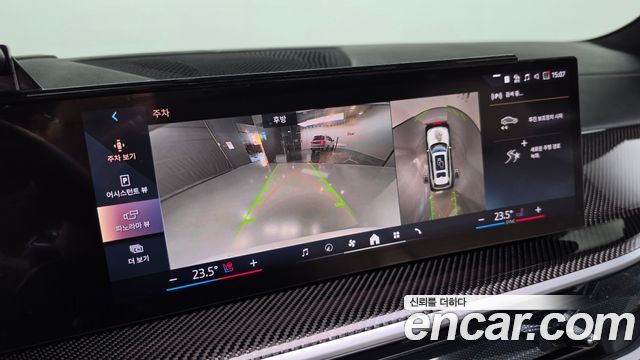 BMW X7 2025 — photo 21
